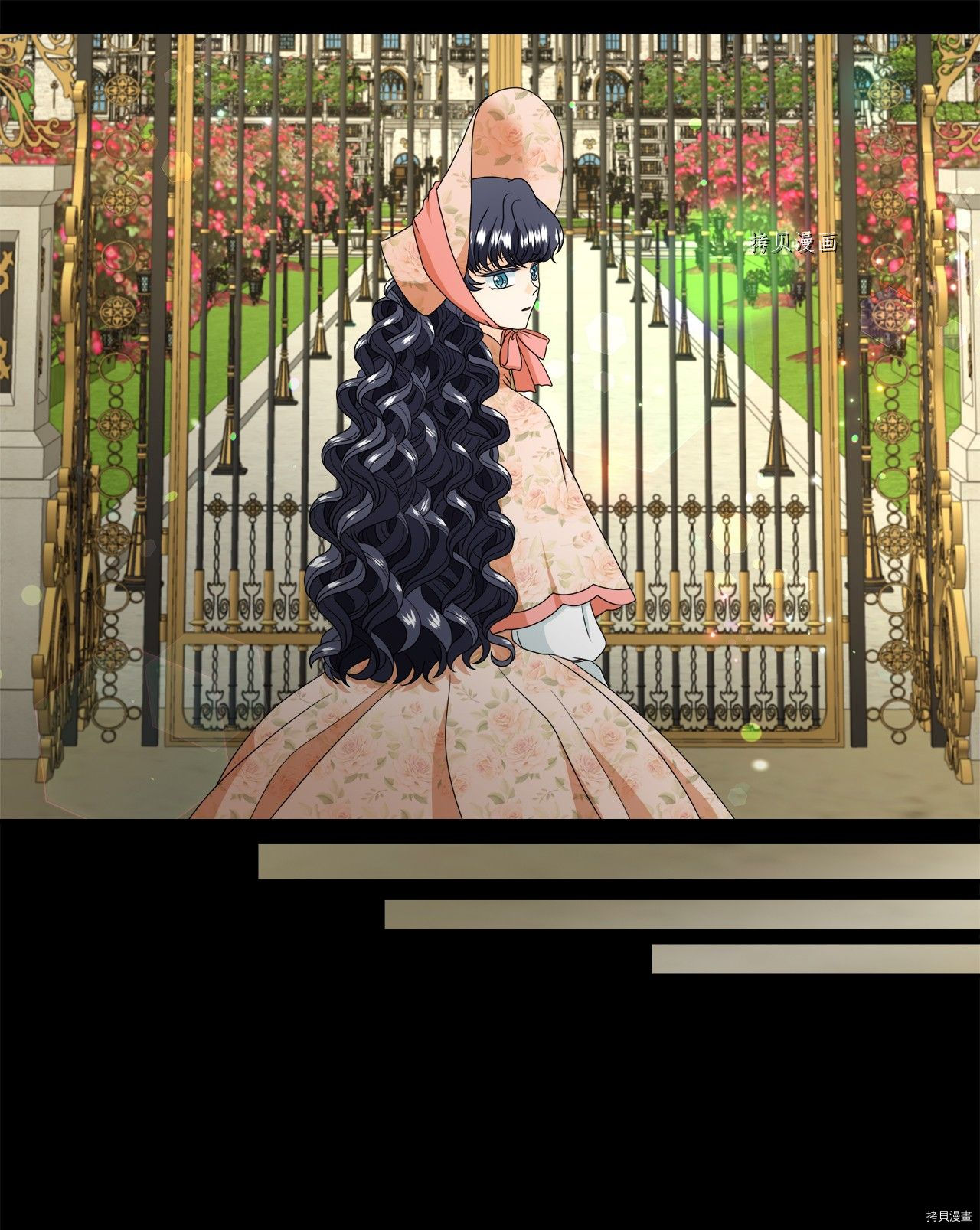 《虽然是狼但不会伤害你》漫画最新章节第40话 试看版免费下拉式在线观看章节第【23】张图片