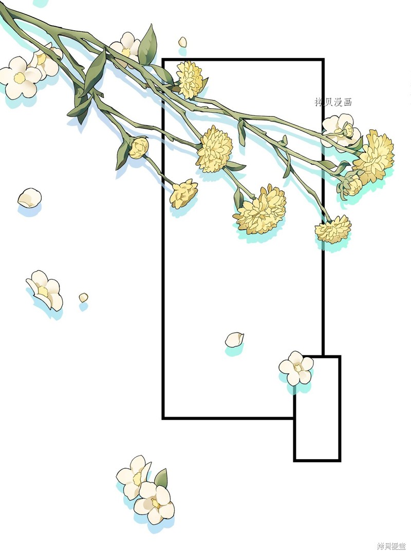 《虽然是狼但不会伤害你》漫画最新章节第61话 试看版免费下拉式在线观看章节第【53】张图片