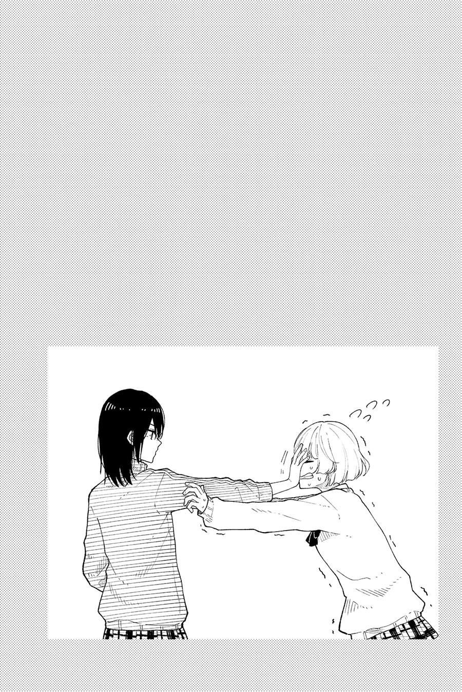 《总有一天请你去死》漫画最新章节第42话 总有一天请你去死免费下拉式在线观看章节第【27】张图片