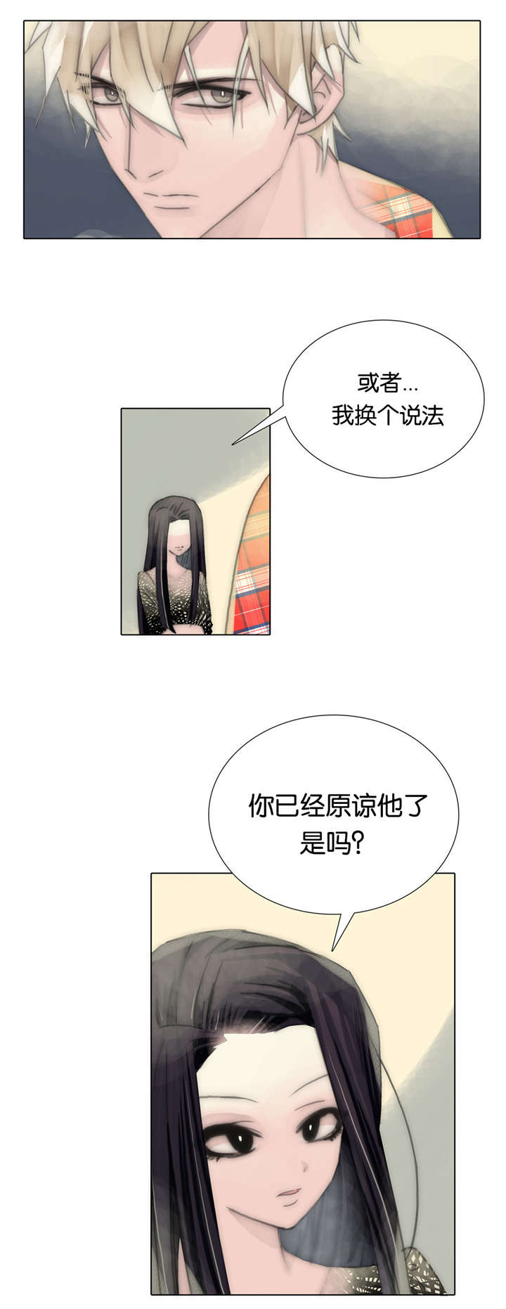 《不会放你走》漫画最新章节第66话免费下拉式在线观看章节第【25】张图片