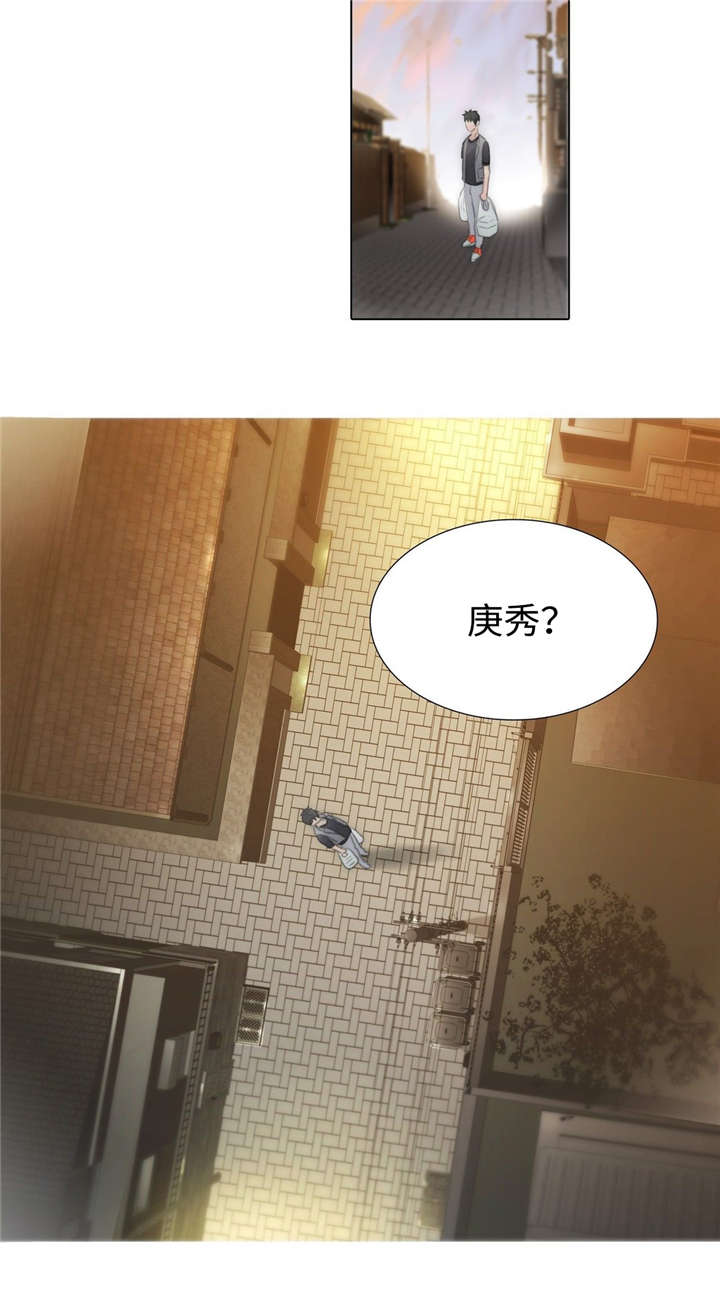 《不会放你走》漫画最新章节第80话免费下拉式在线观看章节第【7】张图片