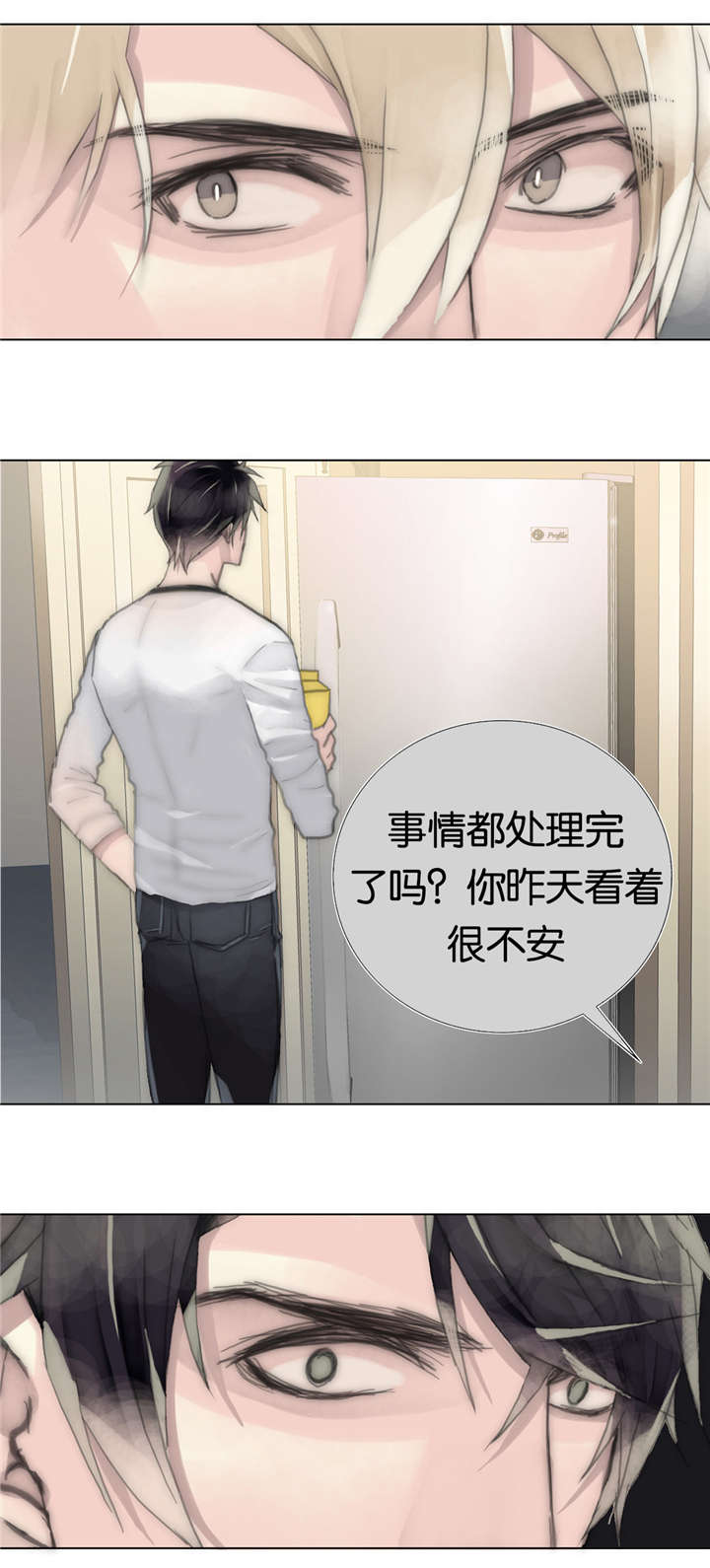 《不会放你走》漫画最新章节第36话免费下拉式在线观看章节第【19】张图片