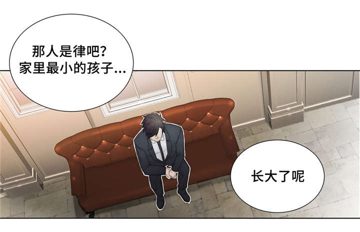 《不会放你走》漫画最新章节第32话免费下拉式在线观看章节第【11】张图片