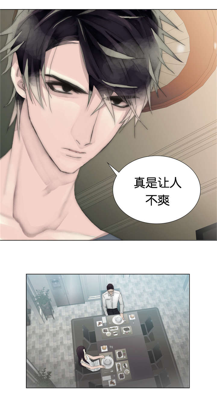 《不会放你走》漫画最新章节第41话免费下拉式在线观看章节第【21】张图片