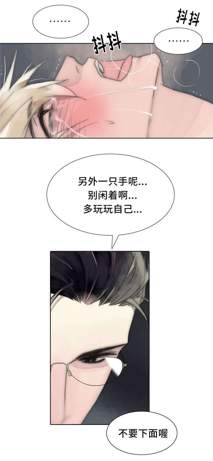 《不会放你走》漫画最新章节第59话免费下拉式在线观看章节第【51】张图片