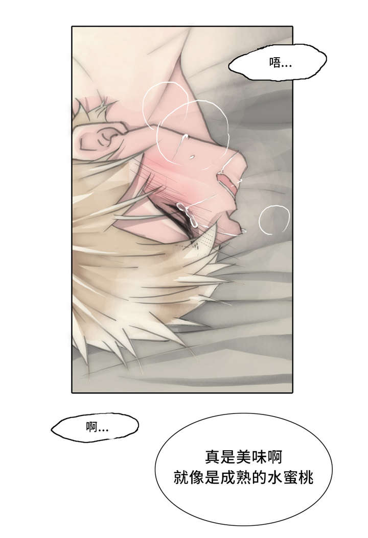 《不会放你走》漫画最新章节第57话免费下拉式在线观看章节第【27】张图片