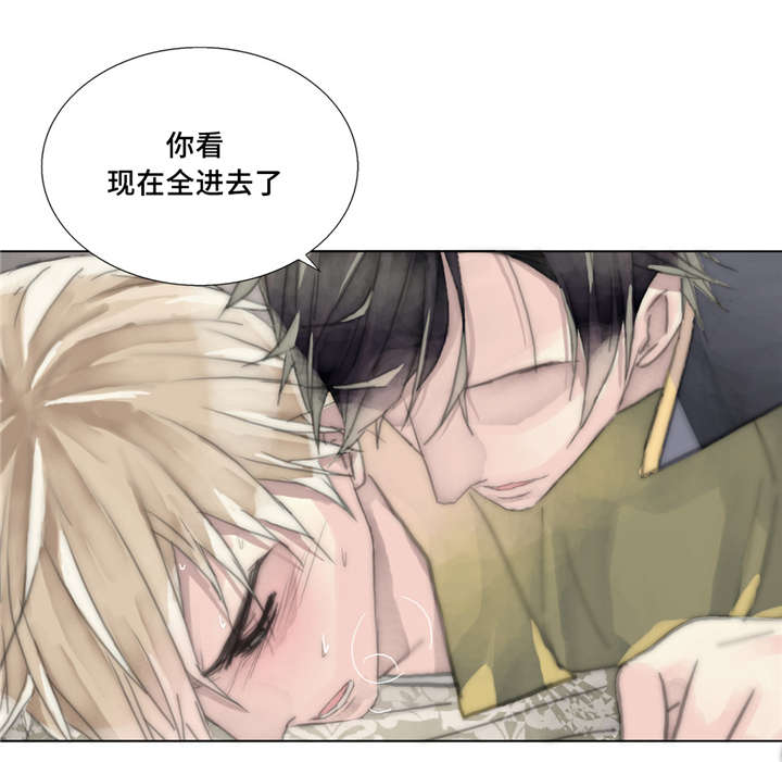 《不会放你走》漫画最新章节第18话免费下拉式在线观看章节第【25】张图片