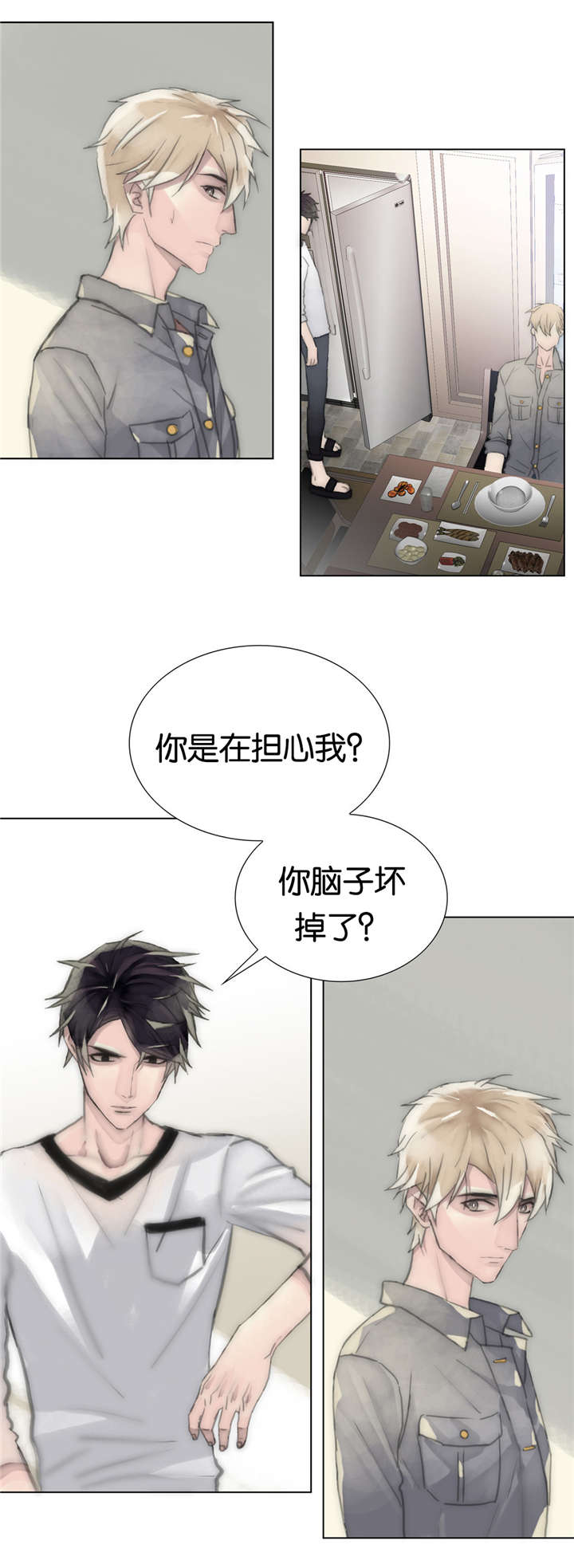 《不会放你走》漫画最新章节第36话免费下拉式在线观看章节第【21】张图片