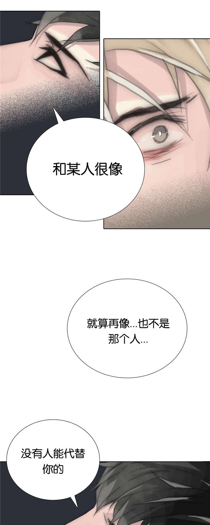 《不会放你走》漫画最新章节第72话免费下拉式在线观看章节第【19】张图片