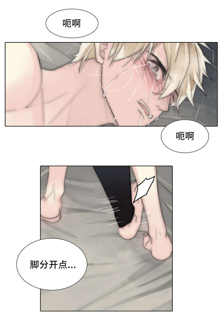 《不会放你走》漫画最新章节第57话免费下拉式在线观看章节第【35】张图片