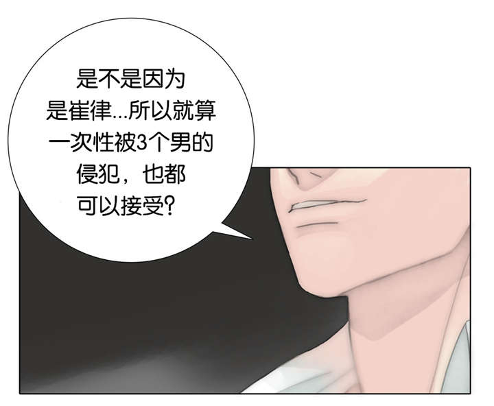 《不会放你走》漫画最新章节第60话免费下拉式在线观看章节第【31】张图片