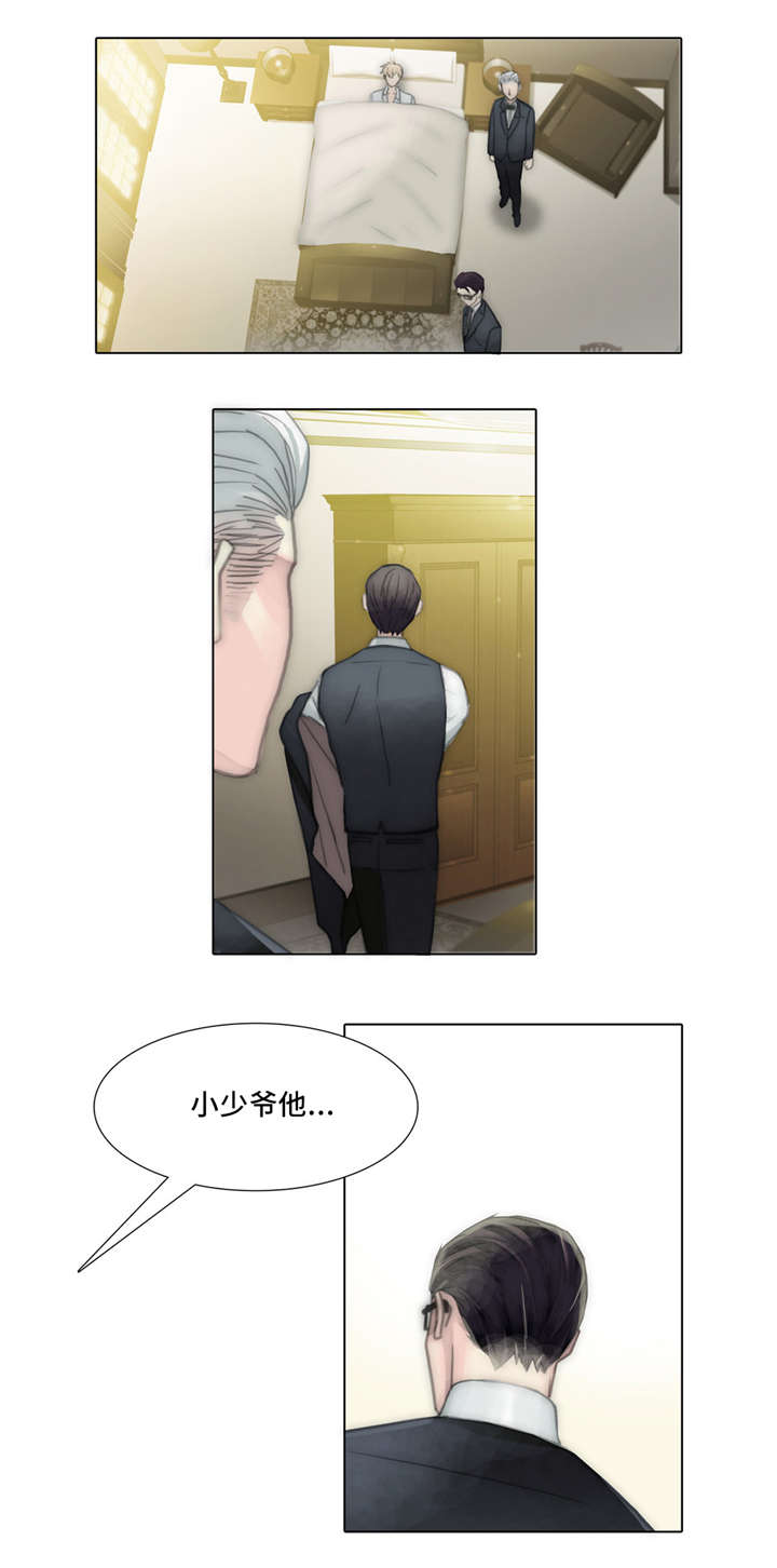 《不会放你走》漫画最新章节第58话免费下拉式在线观看章节第【55】张图片