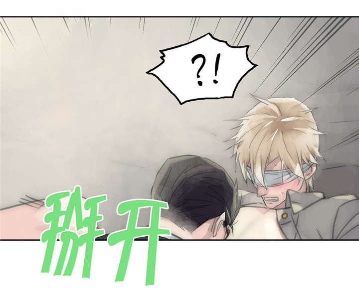 《不会放你走》漫画最新章节第38话免费下拉式在线观看章节第【21】张图片