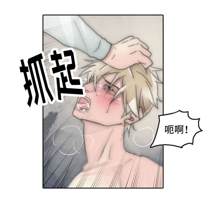 《不会放你走》漫画最新章节第60话免费下拉式在线观看章节第【7】张图片