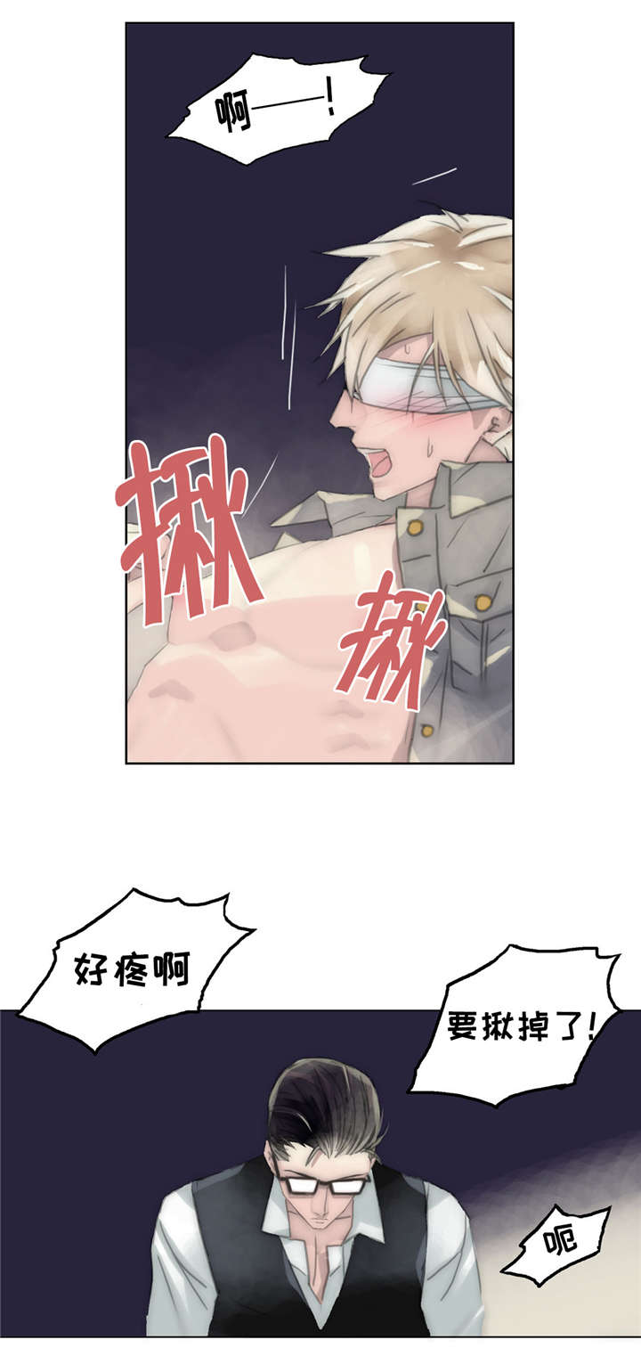 《不会放你走》漫画最新章节第38话免费下拉式在线观看章节第【9】张图片