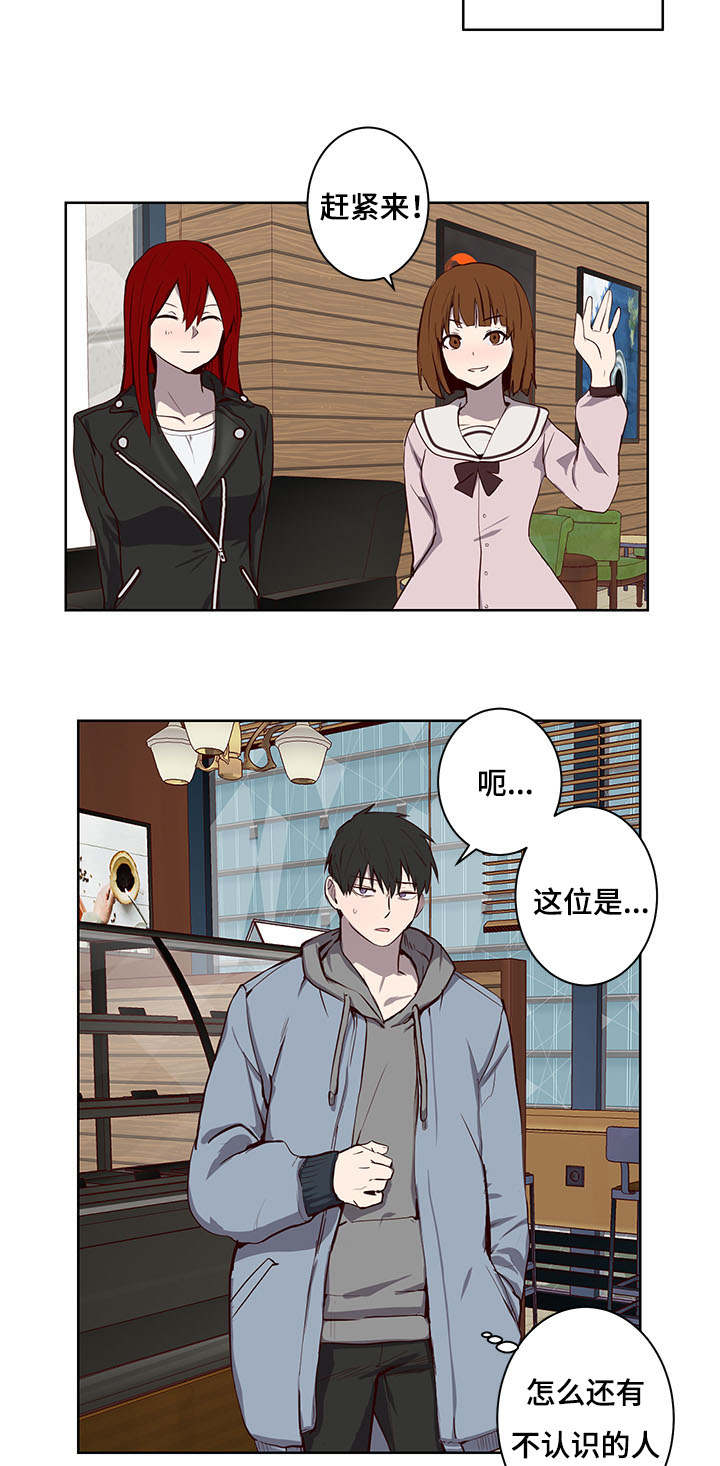 《水幕/勿忘爱你/别捡肥皂》漫画最新章节第26话免费下拉式在线观看章节第【17】张图片