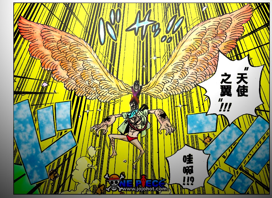 《海贼王》漫画最新章节第454话免费下拉式在线观看章节第【19】张图片