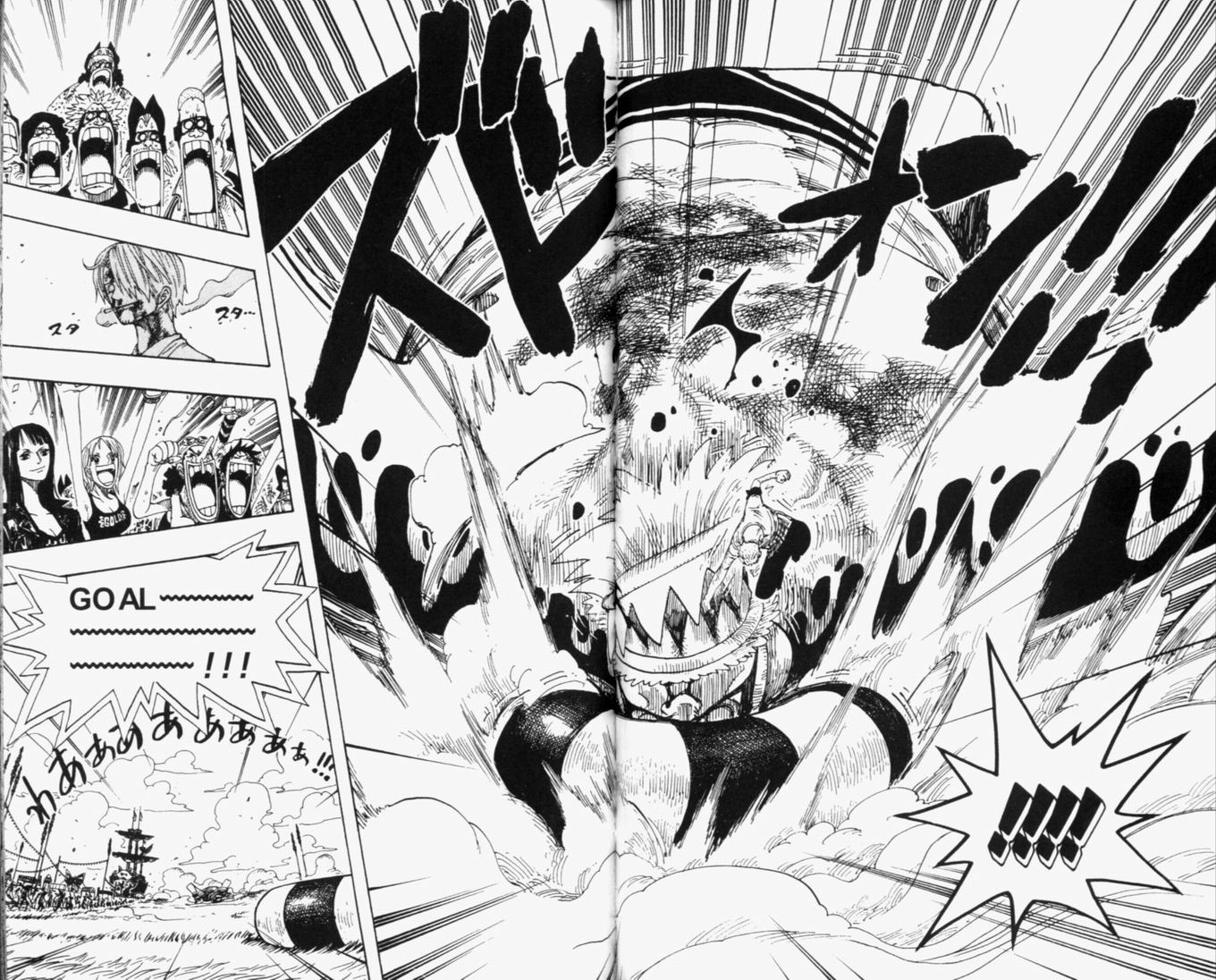 《海贼王》漫画最新章节第33卷免费下拉式在线观看章节第【74】张图片