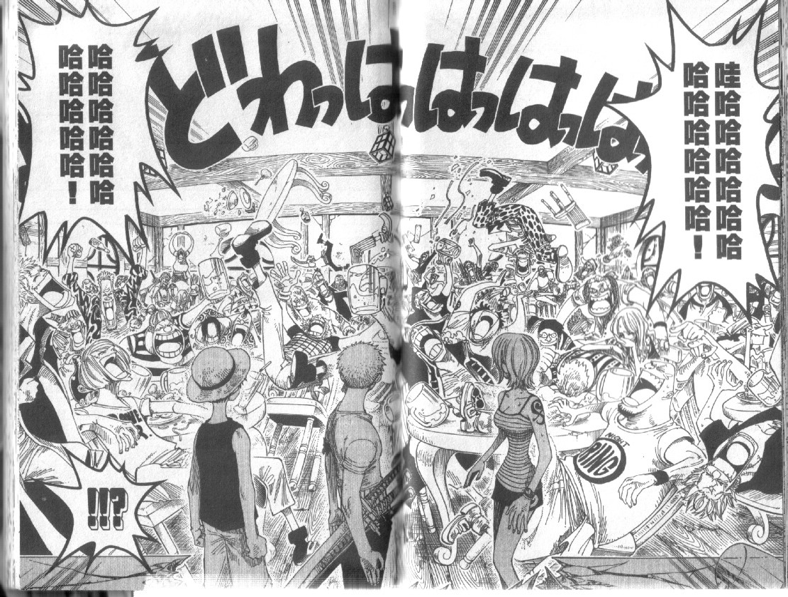 《海贼王》漫画最新章节第24卷免费下拉式在线观看章节第【80】张图片
