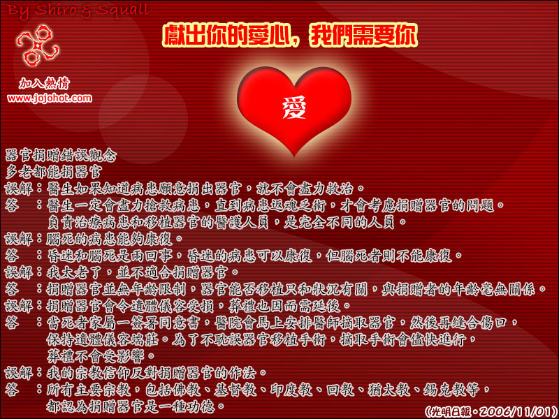《海贼王》漫画最新章节第448话免费下拉式在线观看章节第【24】张图片