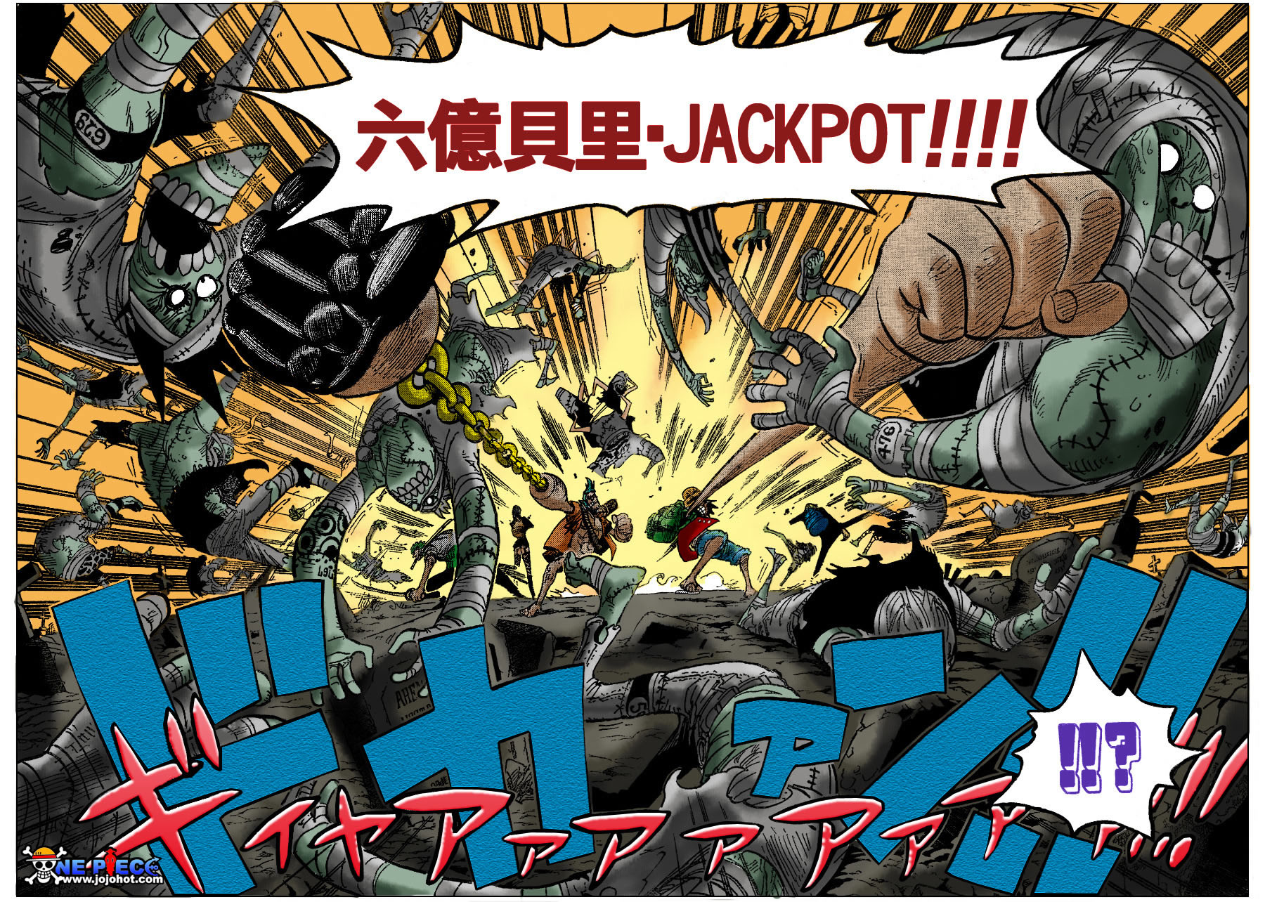 《海贼王》漫画最新章节第448话免费下拉式在线观看章节第【16】张图片