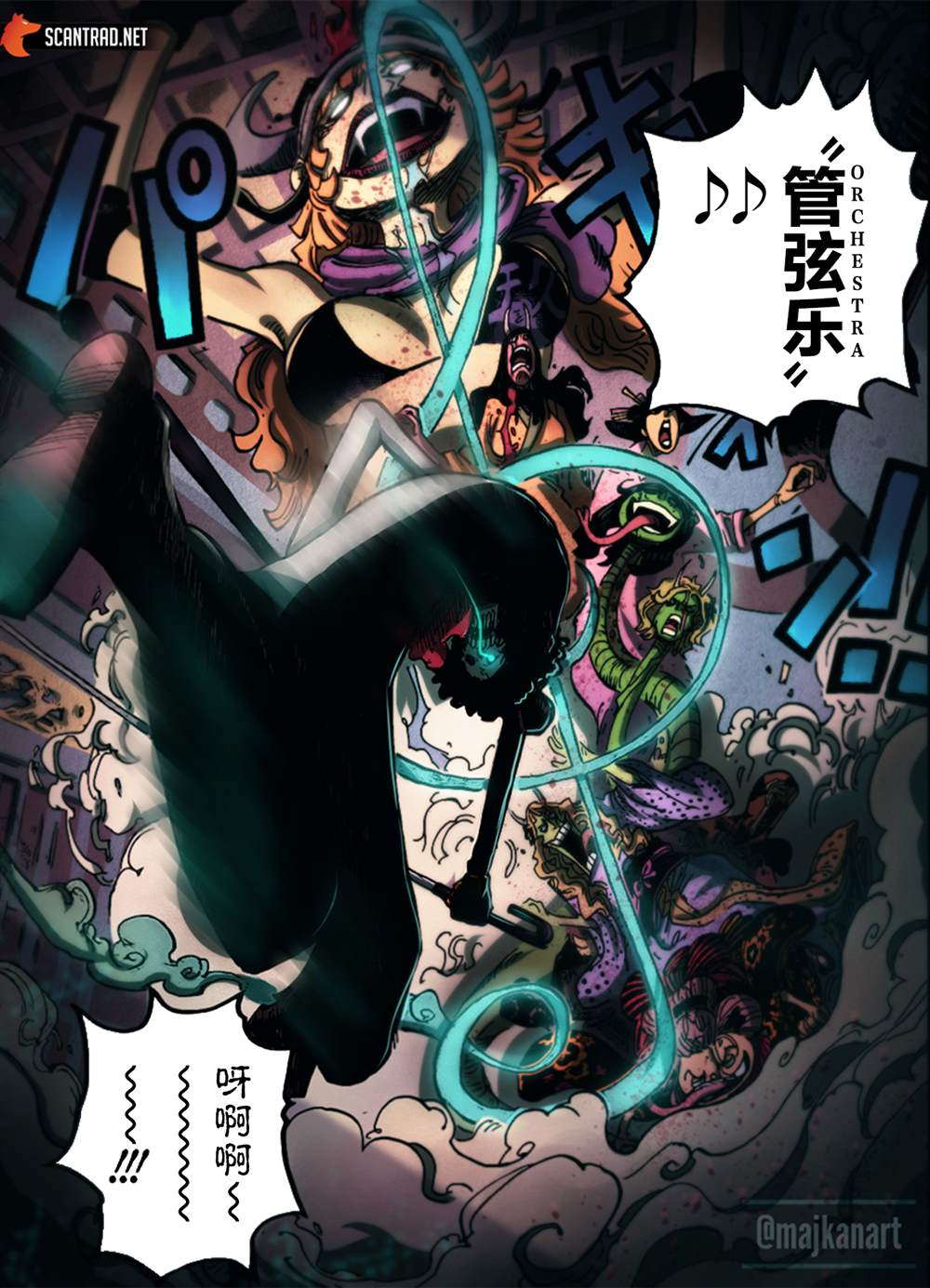 《海贼王》漫画最新章节第1021话 恶魔免费下拉式在线观看章节第【18】张图片