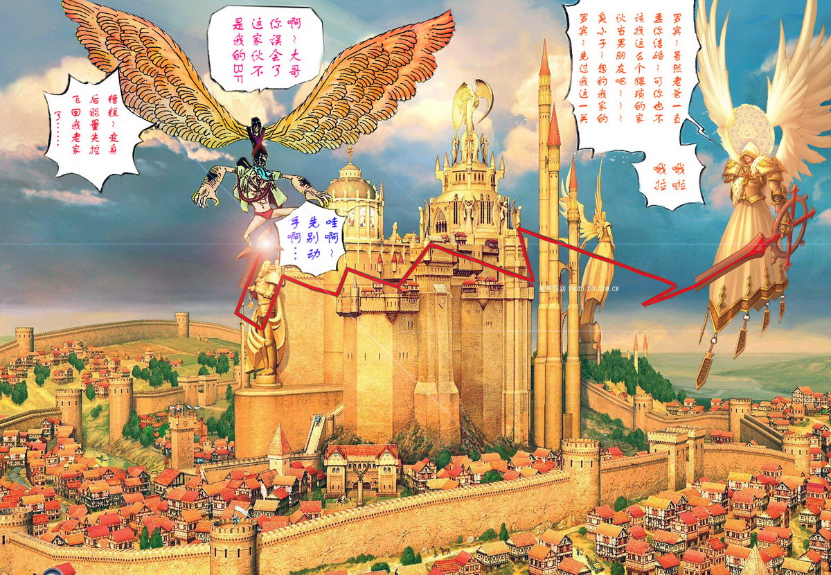 《海贼王》漫画最新章节第454话免费下拉式在线观看章节第【18】张图片