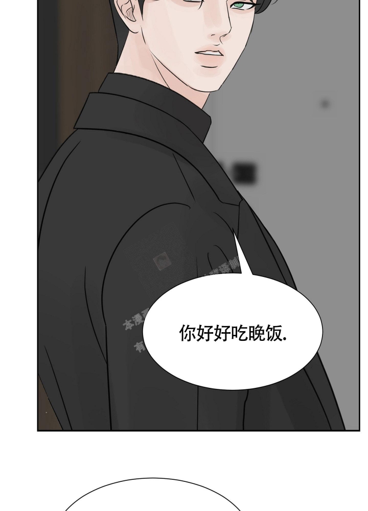 《留在我身边》漫画最新章节第12话免费下拉式在线观看章节第【26】张图片