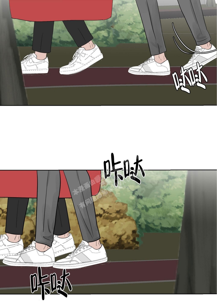 《留在我身边》漫画最新章节第7话免费下拉式在线观看章节第【19】张图片