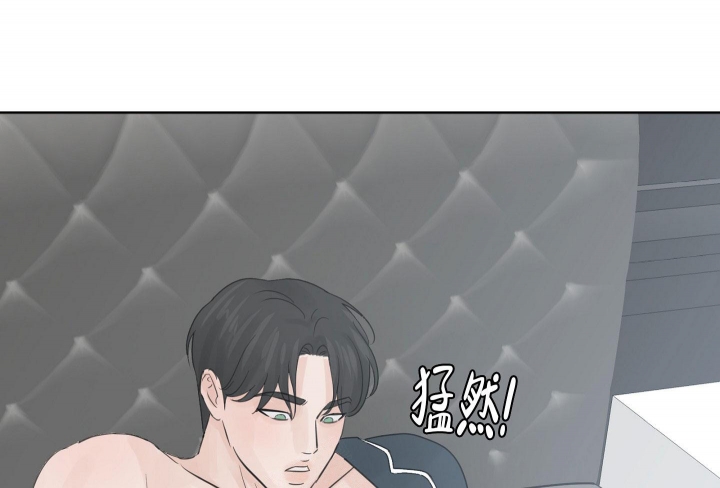 《留在我身边》漫画最新章节第11话免费下拉式在线观看章节第【19】张图片