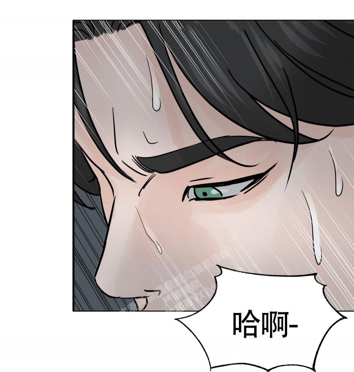 《留在我身边》漫画最新章节第9话免费下拉式在线观看章节第【14】张图片