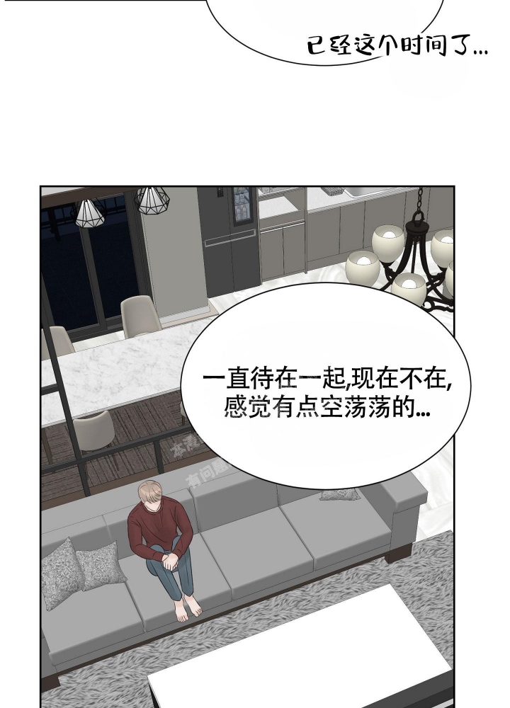 《留在我身边》漫画最新章节第12话免费下拉式在线观看章节第【39】张图片