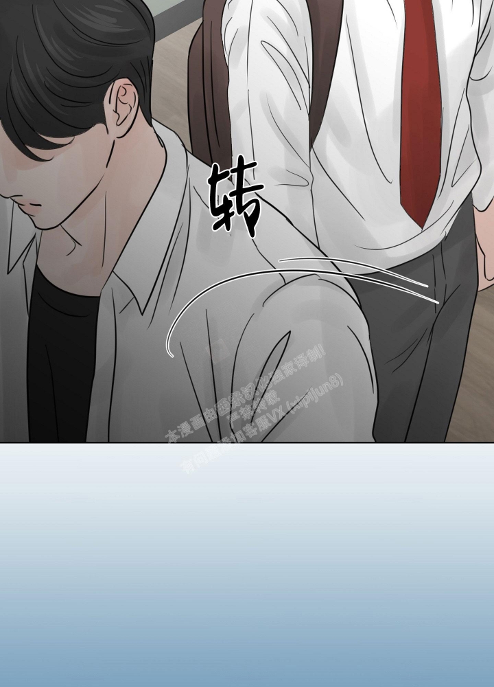 《留在我身边》漫画最新章节第10话免费下拉式在线观看章节第【37】张图片