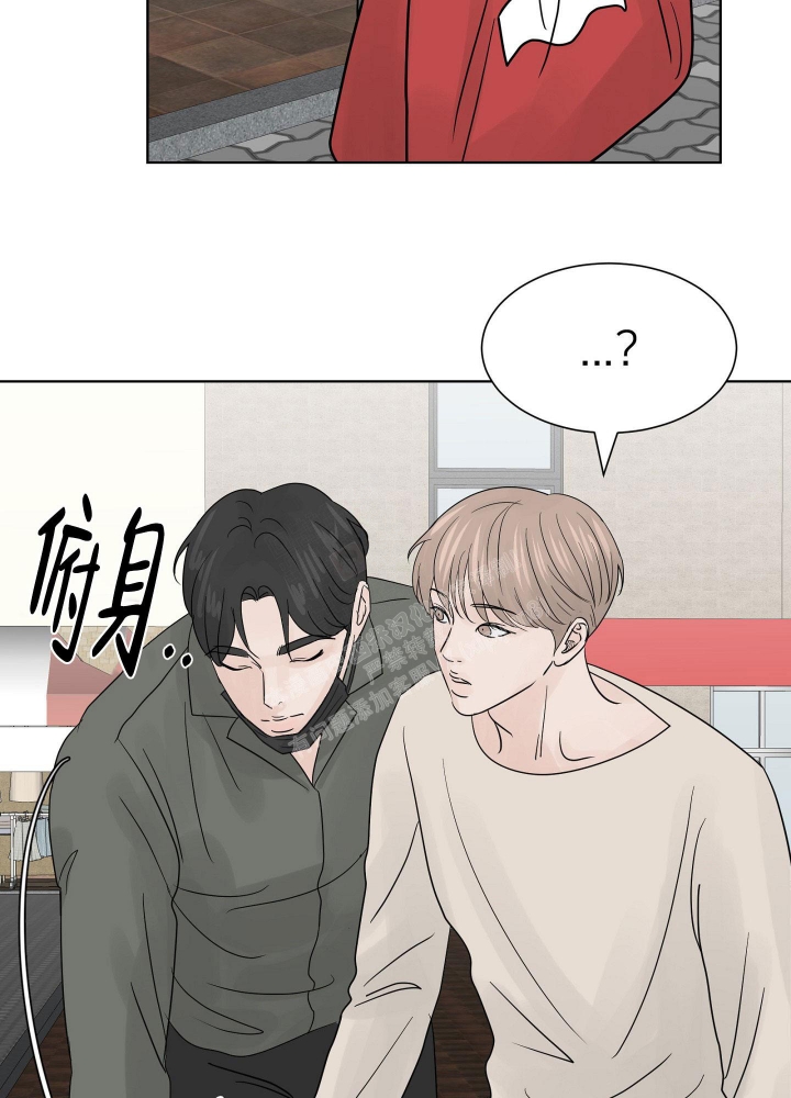 《留在我身边》漫画最新章节第7话免费下拉式在线观看章节第【15】张图片