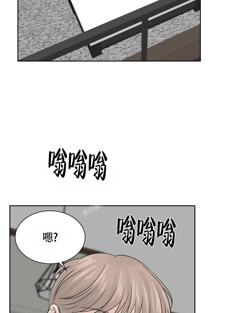 《留在我身边》漫画最新章节第12话免费下拉式在线观看章节第【40】张图片