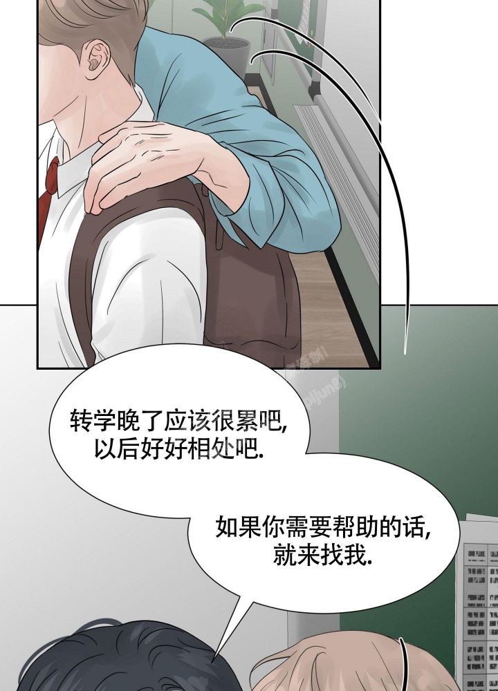 《留在我身边》漫画最新章节第10话免费下拉式在线观看章节第【22】张图片