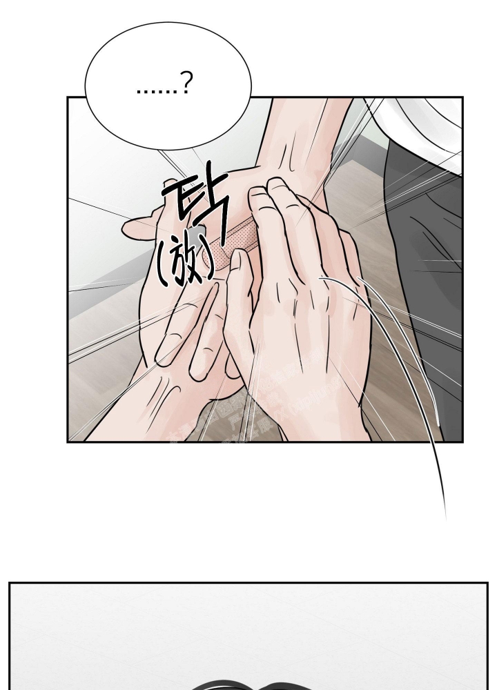 《留在我身边》漫画最新章节第10话免费下拉式在线观看章节第【30】张图片