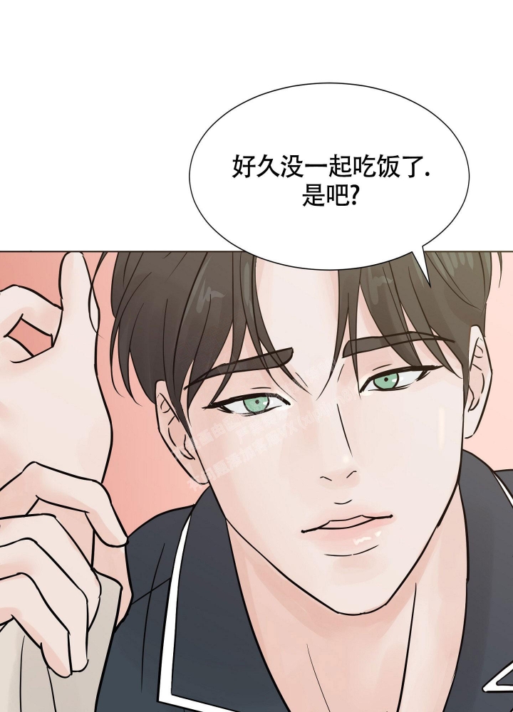 《留在我身边》漫画最新章节第5话免费下拉式在线观看章节第【31】张图片