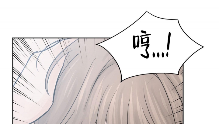 《留在我身边》漫画最新章节第11话免费下拉式在线观看章节第【30】张图片