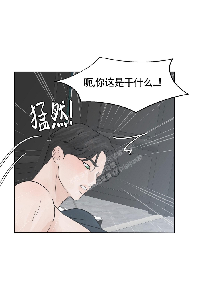 《留在我身边》漫画最新章节第11话免费下拉式在线观看章节第【18】张图片