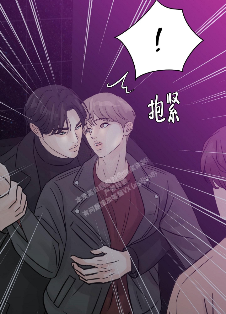 《留在我身边》漫画最新章节第13话免费下拉式在线观看章节第【28】张图片