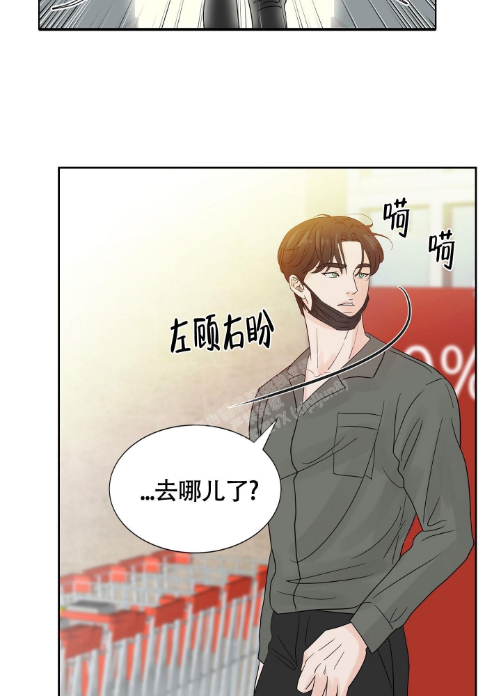 《留在我身边》漫画最新章节第6话免费下拉式在线观看章节第【35】张图片