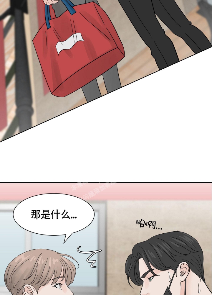 《留在我身边》漫画最新章节第6话免费下拉式在线观看章节第【43】张图片