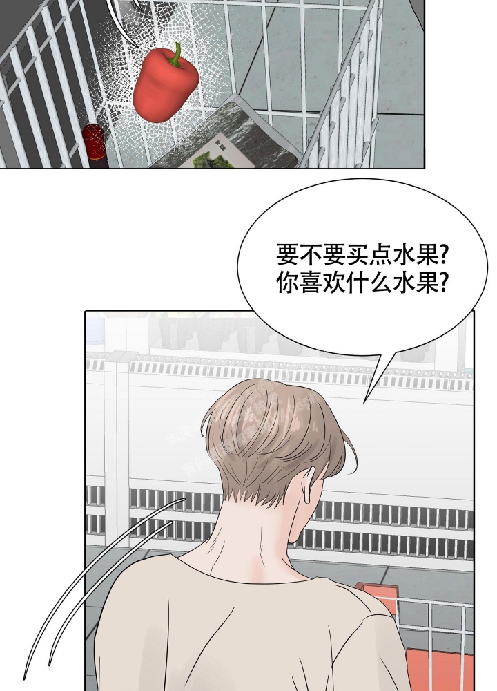 《留在我身边》漫画最新章节第6话免费下拉式在线观看章节第【5】张图片