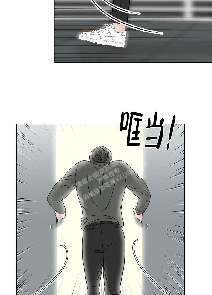 《留在我身边》漫画最新章节第6话免费下拉式在线观看章节第【34】张图片