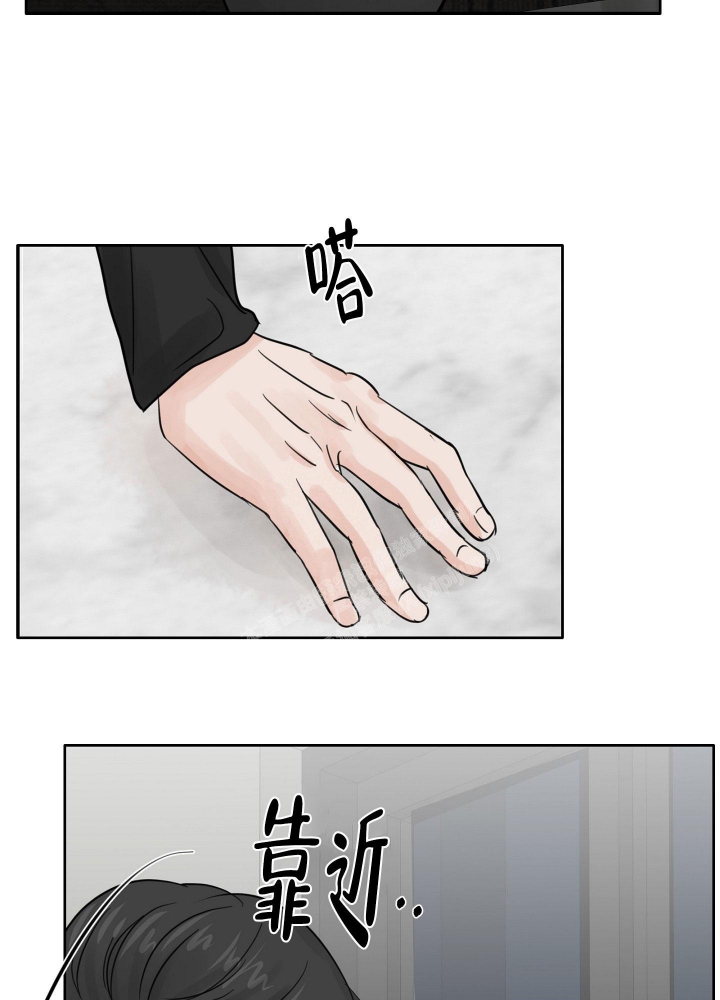 《留在我身边》漫画最新章节第8话免费下拉式在线观看章节第【28】张图片