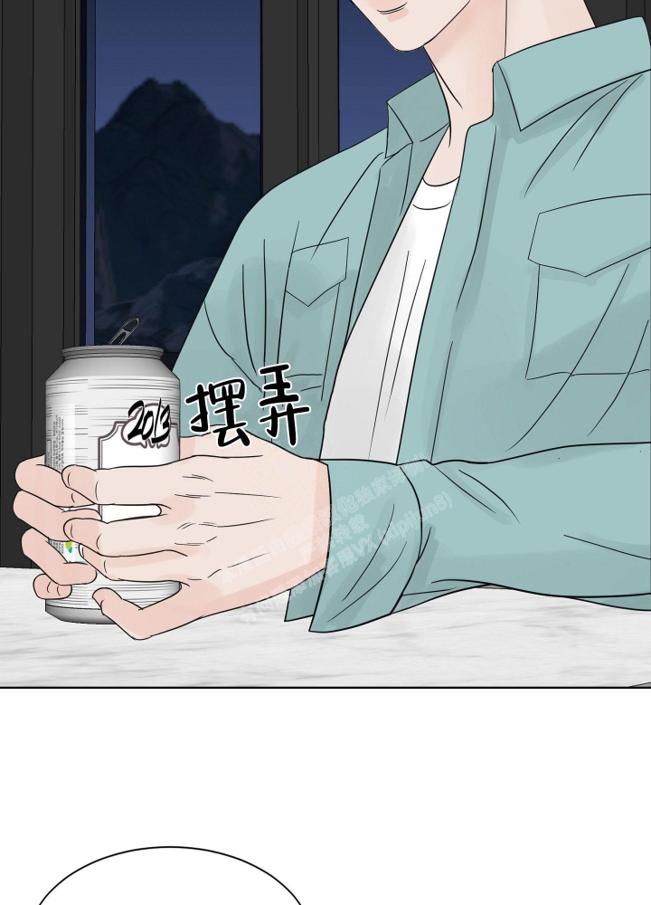 《留在我身边》漫画最新章节第4话免费下拉式在线观看章节第【27】张图片