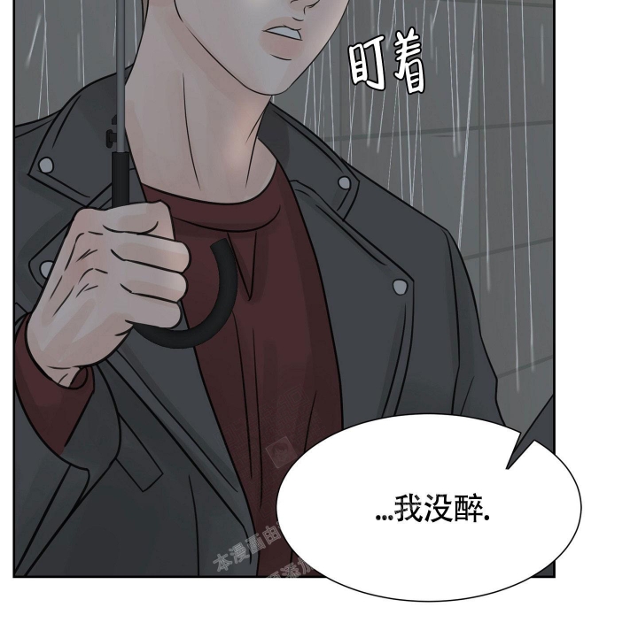 《留在我身边》漫画最新章节第13话免费下拉式在线观看章节第【39】张图片