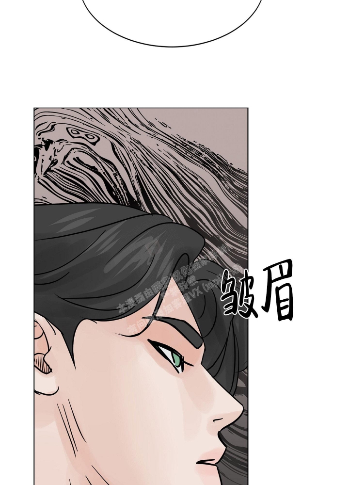 《留在我身边》漫画最新章节第8话免费下拉式在线观看章节第【12】张图片