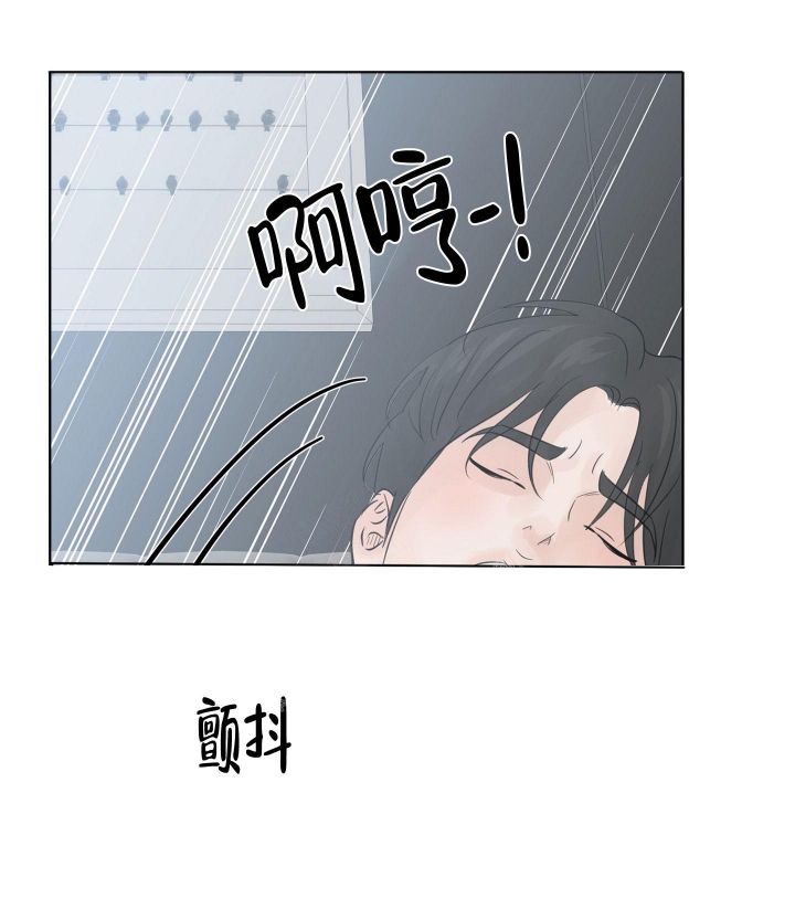 《留在我身边》漫画最新章节第11话免费下拉式在线观看章节第【22】张图片